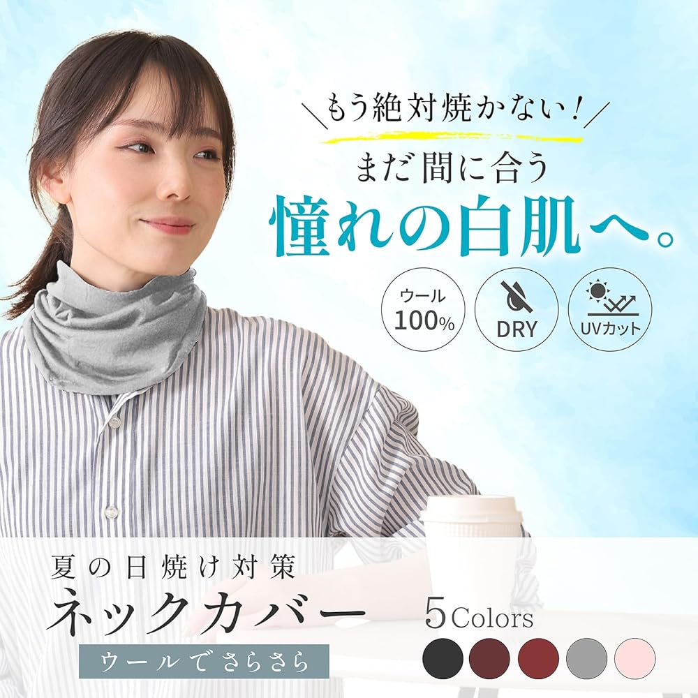 Jun&ROPEネイビーUVカット新品未使用Ｌ Jun&ROPEネイビーUVカット新品未使用L